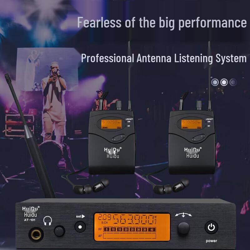 HuiDu AT-101 Single-Channel Wireless In-Ear Monitor System (CN version)