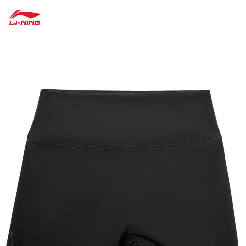 Li-Ning Women's Tight Fitness Shorts AUSW006