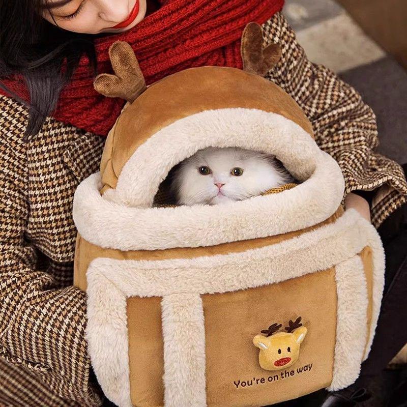 Portable Winter Warm Cat & Dog Backpack: Double Shoulder Pet Carrier