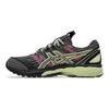Kiko Kostadinov x ASICS US4-S Gel Terrain Black Neon Lime Unisex Sneakers 1203A394-001