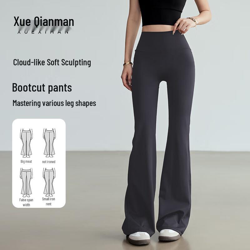 XUEXIMAN Women s High-Waist Flared Yoga Pants XL