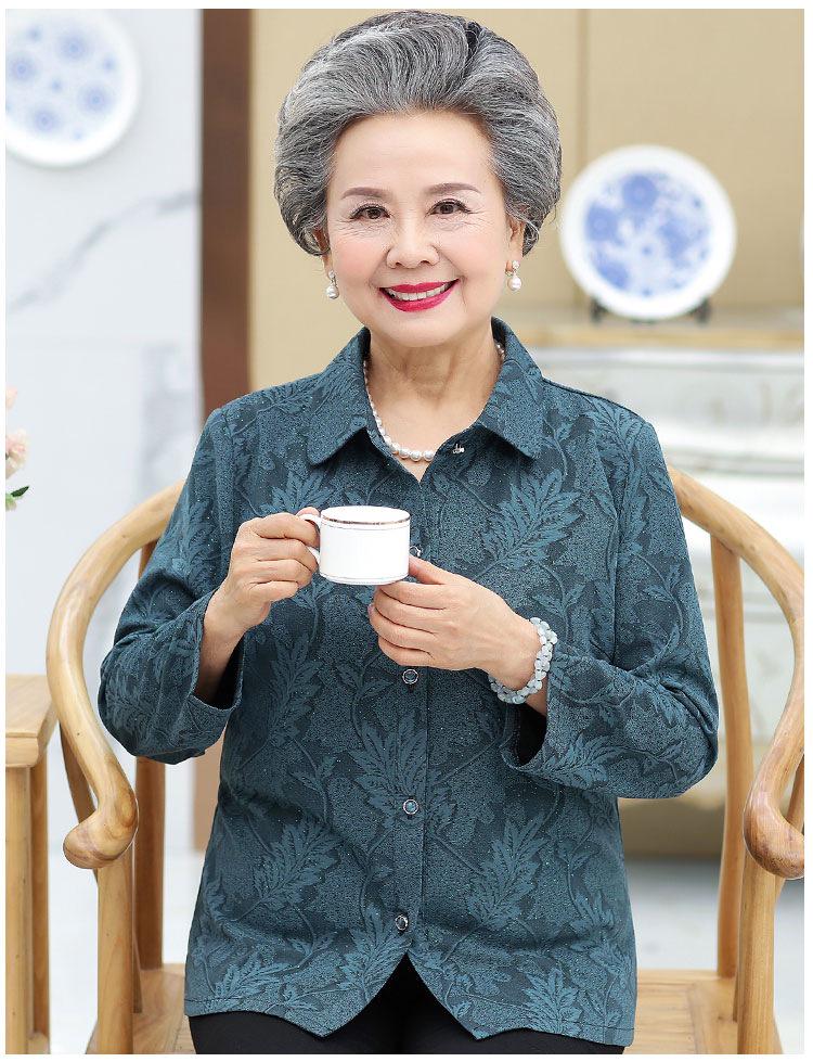Grandma's Long-Sleeve Spring & Autumn Top for Elderly Women