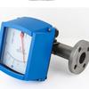Yuan Te LZZ Metal Tube Rotameter CN plug (adapter included)