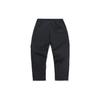 Li Ning Freizeit Hose Herren Schwarz AKXQ517-1