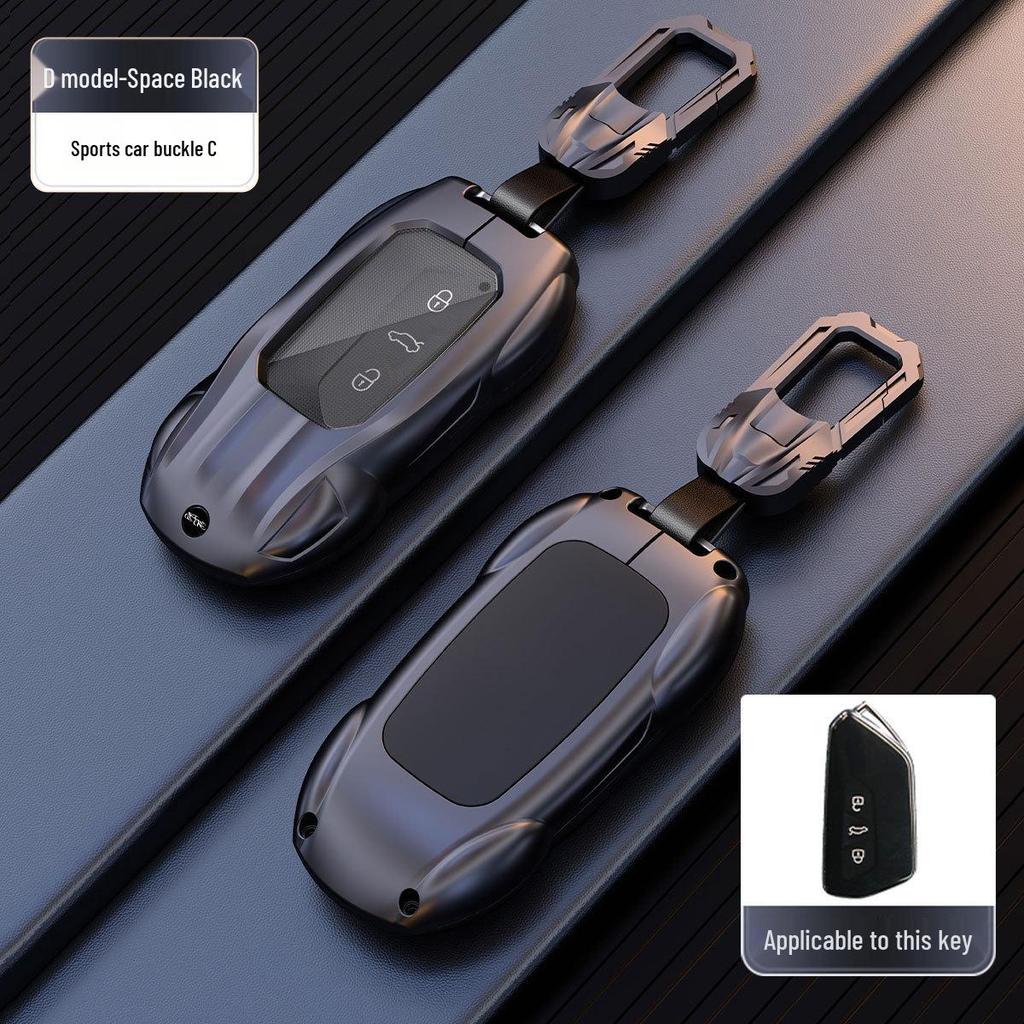 Volkswagen Car Key Cover for Passat, Sagitar, Lavida, Tiguan, Bora, Magotan, Tayron, ID.3, and Tuyue.