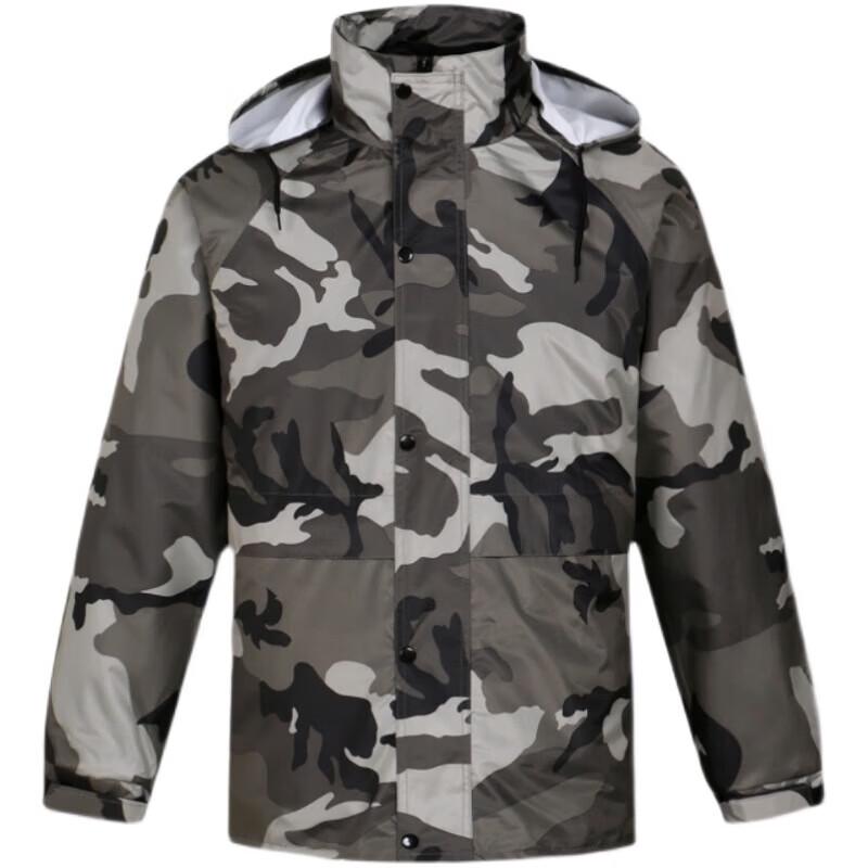 JINHE Digital Camouflage Rain Suit