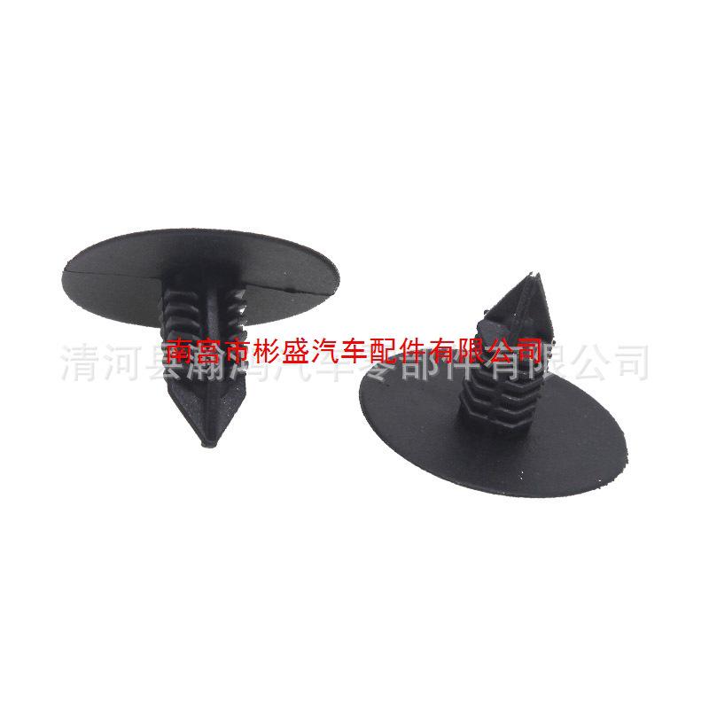 Mercedes-Benz Headliner Clips - Tree-Shaped Barbed Clips for Car Roof Lining, Interior Large A74