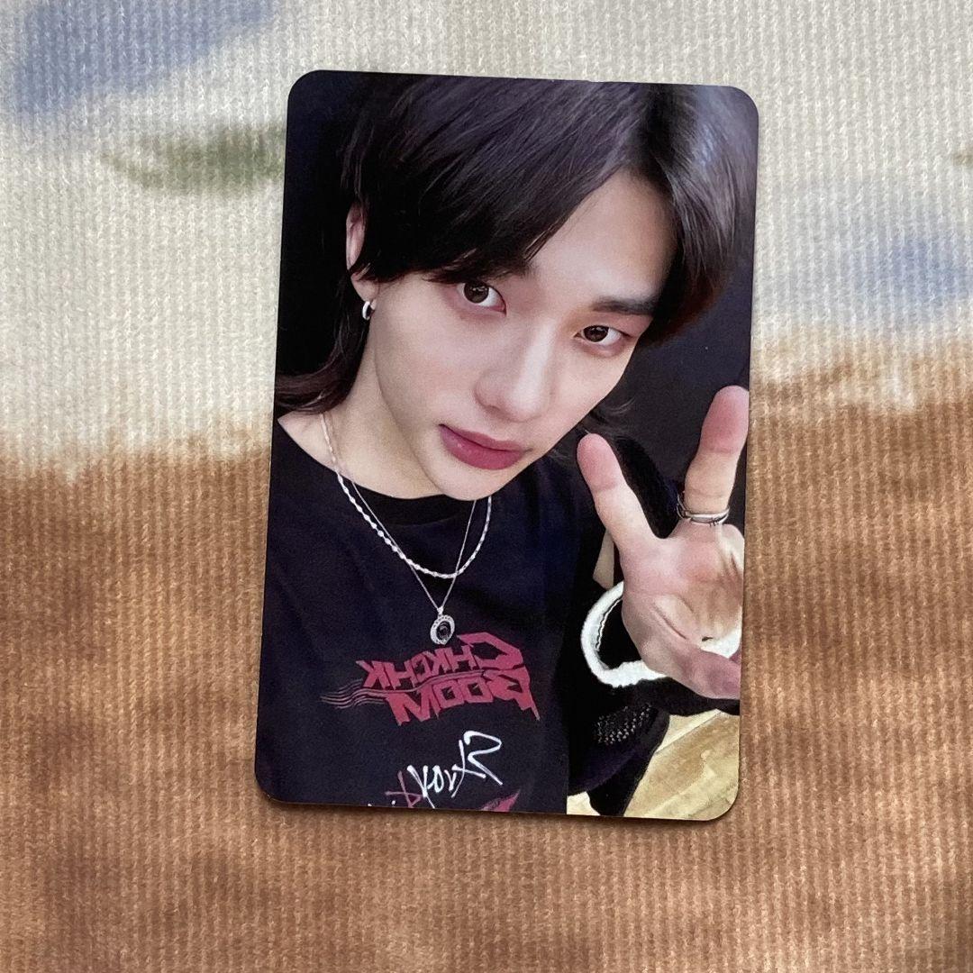 

[USED] StrayKids CHK CHK BOOM ATE Sanok Hyunjin Trading Card