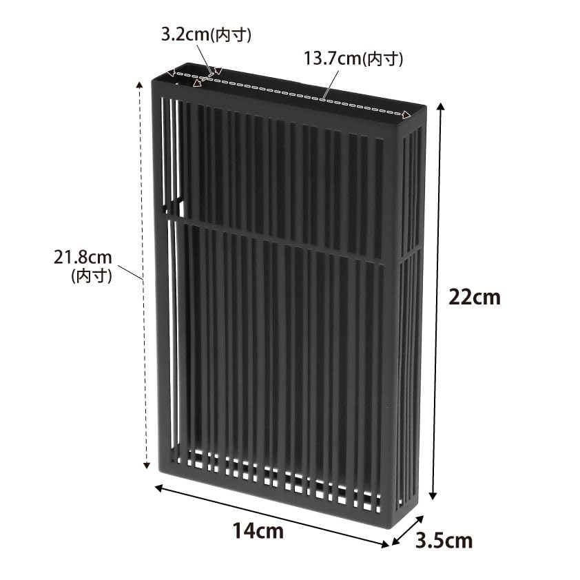 Yamazaki Industries Magnetic Insect Repellent Plate Cover, Tower, Black, Approx. W14cm X D3.5cm X H22cm (Tower 3875)