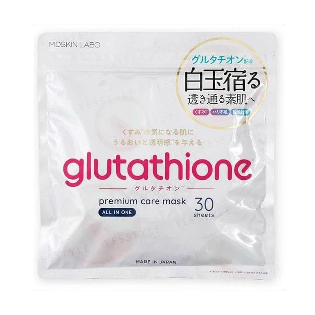 MDSKIN LABO - Glutatione Premium Care Mask 30 pcs