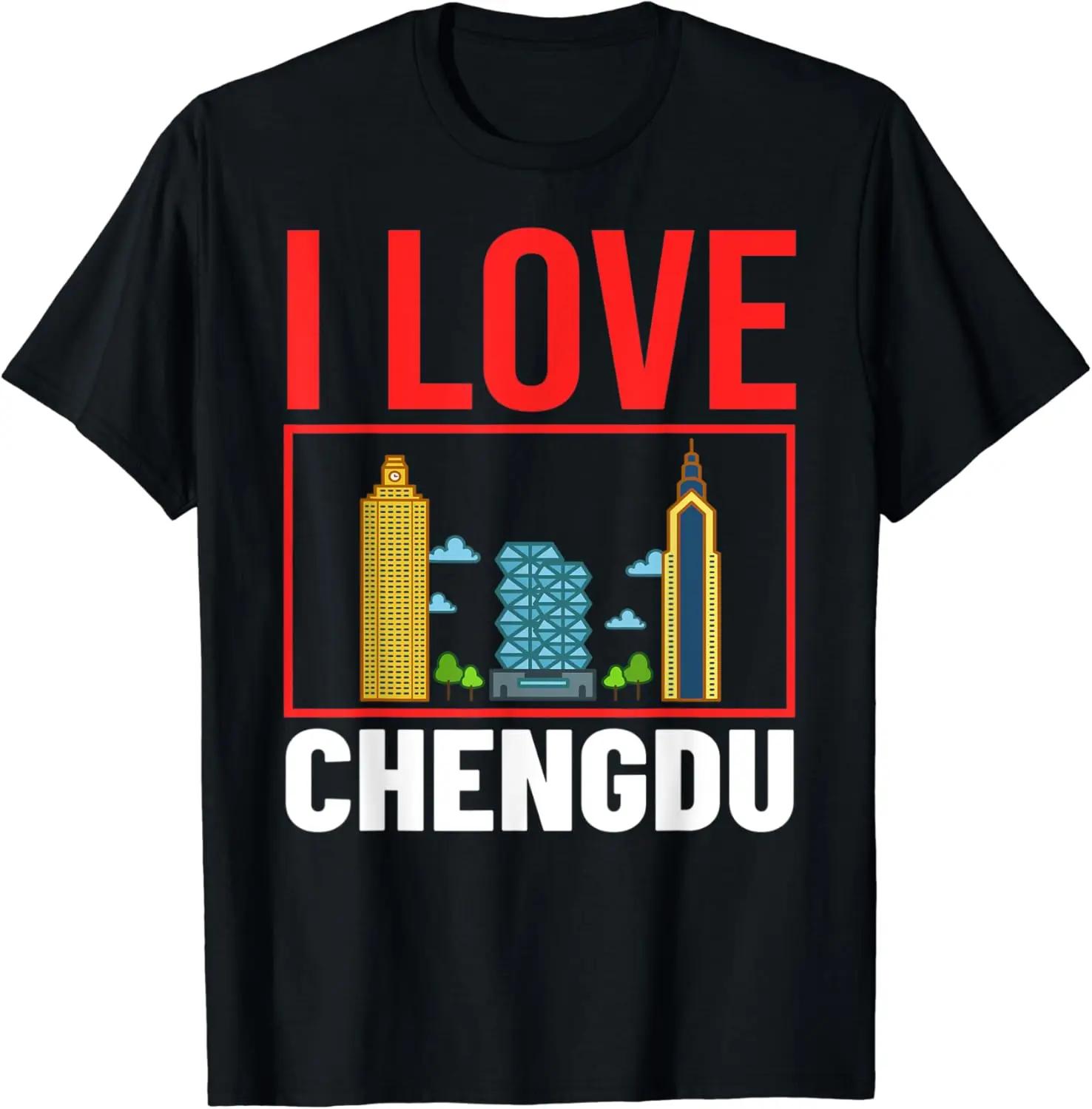 

China Travel T-Shirt I Love Chengdu Tshirt Funny Travel Gift Clothes Tops Shirts for Women Graphic T Shirts Ropa De Mujer - ... S разноцветный