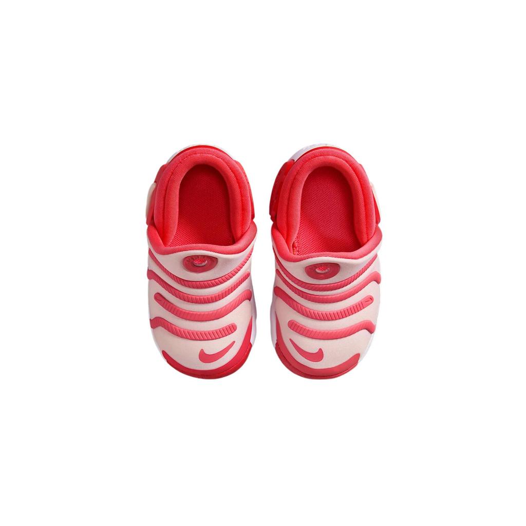Nike Dynamo 2 EasyOn Toddler Shoes Echo Pink Infant And Toddler FD0554-601