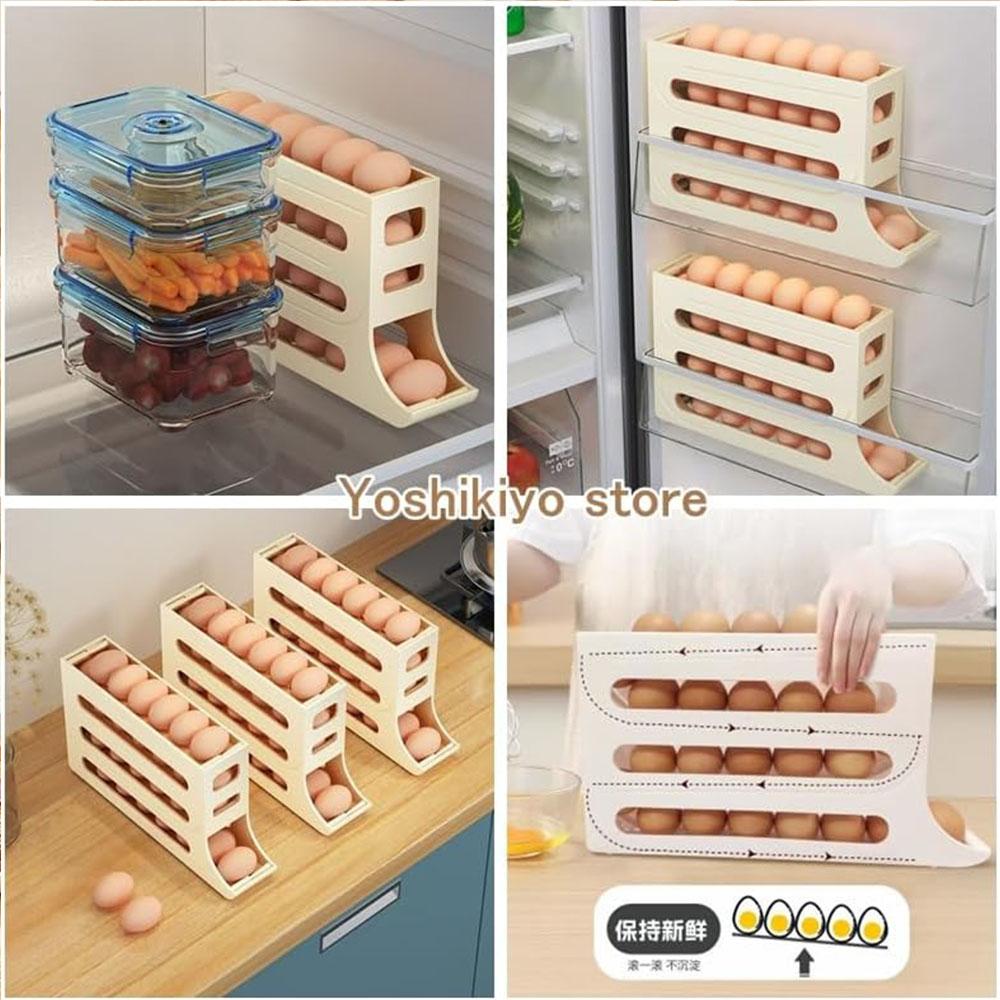 1pcs Refrigerator Egg Rack Rolling Design Automatic Rolling Stackable Egg Rack Can Hold 30 Eggs Keep Fresh Space Saving