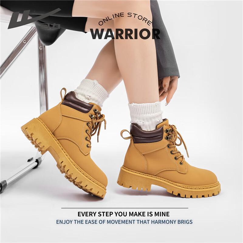 Warrior Women's British Style Martin Boots