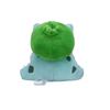 Pokémon Center Original Plush Toy: Pokémon fit Bulbasaur 10 x 12 x 8.5 cm (H x W x D)