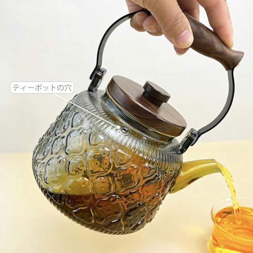 IwaiLoft "Betia Flower" Heat-Resistant Glass Teapot with Strainer, 1000ml, Handmade with Wooden Handle, Jumping Design, Perfect for Fruit Tea, Flower