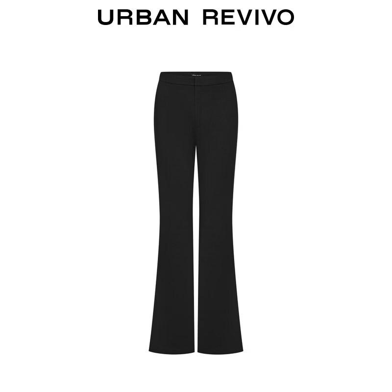 UR 2026 Spring Women's Versatile Flared Trousers