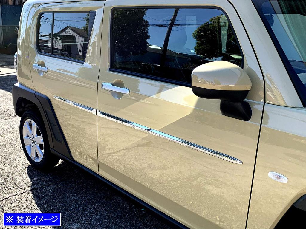 BRIGHTZ Chrome Side Door Mould for Toyota Taft Compatible with and 910 LA900S/LA910S [SAI-MOL-5510] LA900, LA910, A900, A910, 900,