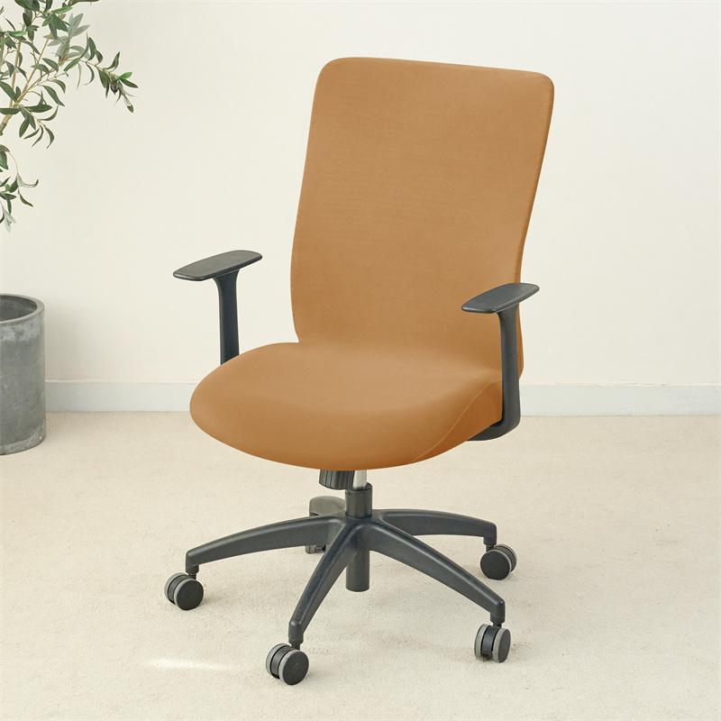 1PC Stretch Office Armchair Cover All-Wrap Dust-proof Computer Chair Covers Funda Silla Escritorio Lift Rotating Chair Case Home