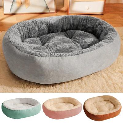 1pc Oval Dog Bed Cute Warm Pet Beds Winter Warm Mat for Dogs Dog Cat Fluff Sleeping Bed Soft Pet Sofa Household Pet Dog Supplies
