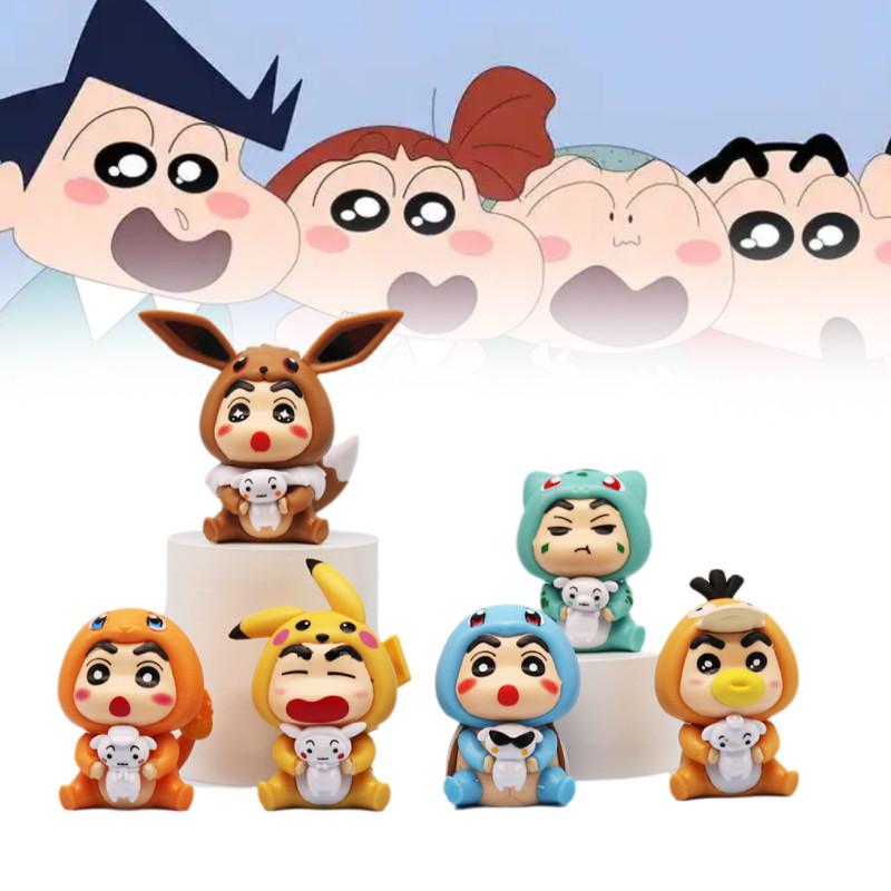 Chan Crayon Shin Anime Action Figure Doll Collectible Model Display Toy