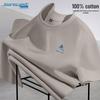 Jeanswest Men's Loose Fit Printed Cotton T-Shirt