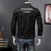 Men's Trendy European Slim Fit Denim Jacket - Spring Japanese Style