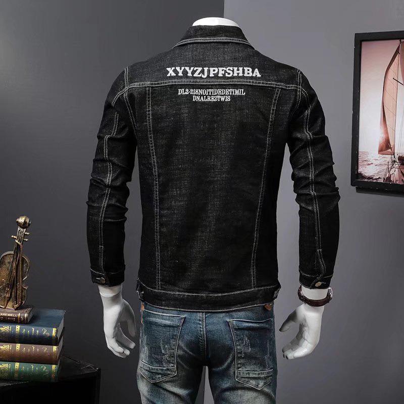 Men's Trendy European Slim Fit Denim Jacket - Spring Japanese Style