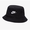 Nike Futura Bucket Hat B4 FB5381 010