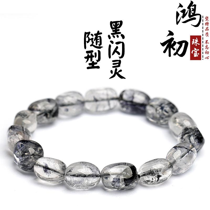 Hongchu Crystal Natural Black Shimmer Diamond Irregular Shape Bracelet  Black sparkling diamond irregular barrel beads Bracelet about8~9mm/Strip