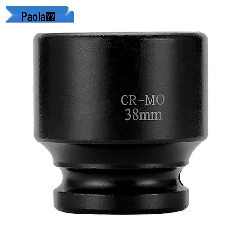 Paola 3/4  Drive 12-Point Heavy-Duty Impact Socket