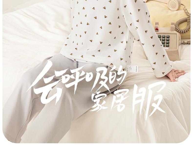 Yingbolun's 26th Summer New Boys' Long Sleeved Pants Lycra Cotton Set A-class Home Clothes
