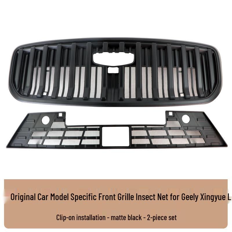 Подходит для 26 моделей Geely Xingyue L: Сетка от насекомых Аксессуар для защиты радиатора передней решетки.