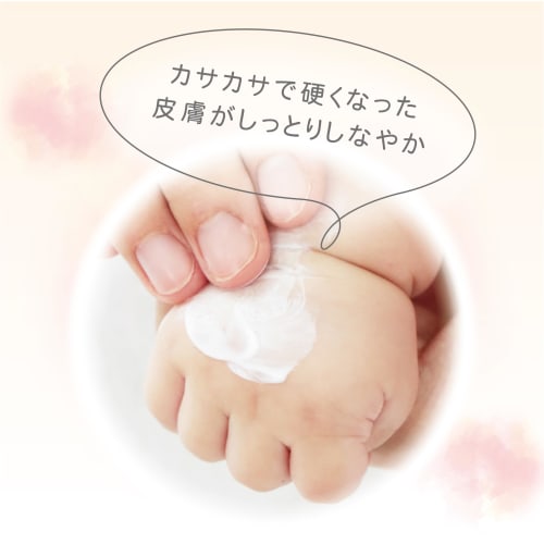 [Large Capacity] Atopita Moisturizing Cream, Pump Bottle, 150g