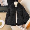 Thickened Down Cotton Padded Coach Women's Winter Fashion Stylish Versatile Petite Padded Jacket Lapel Cotton Padded Coat