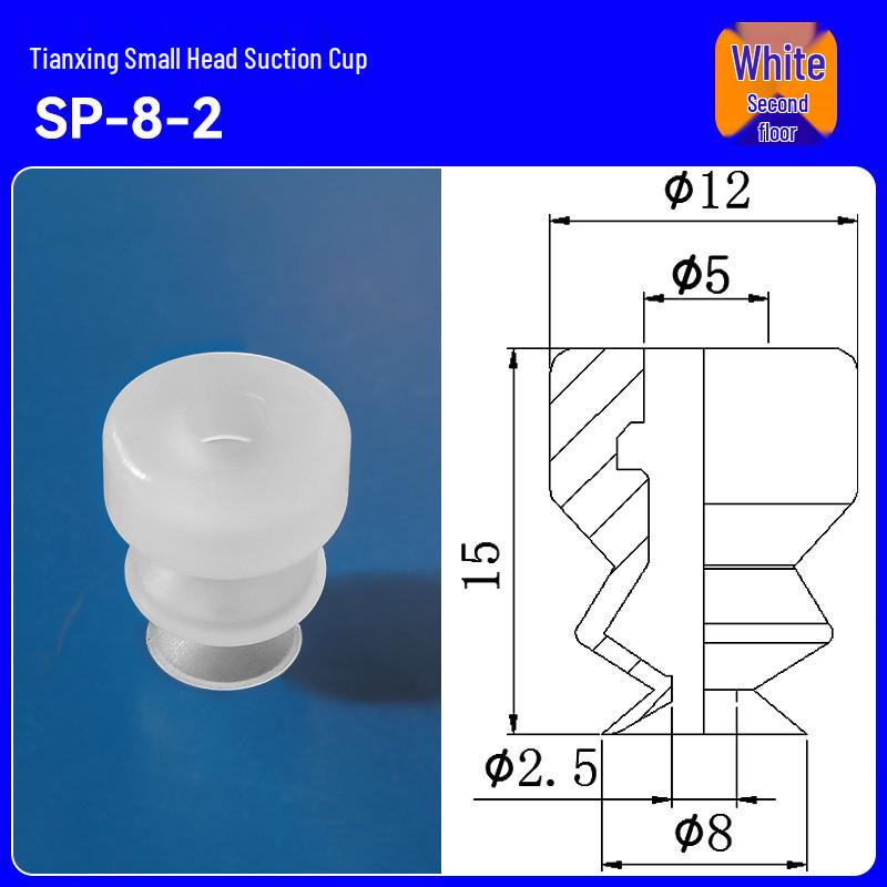 Triple-Layer Vacuum Release Silicone Nozzle for Robotic Arm