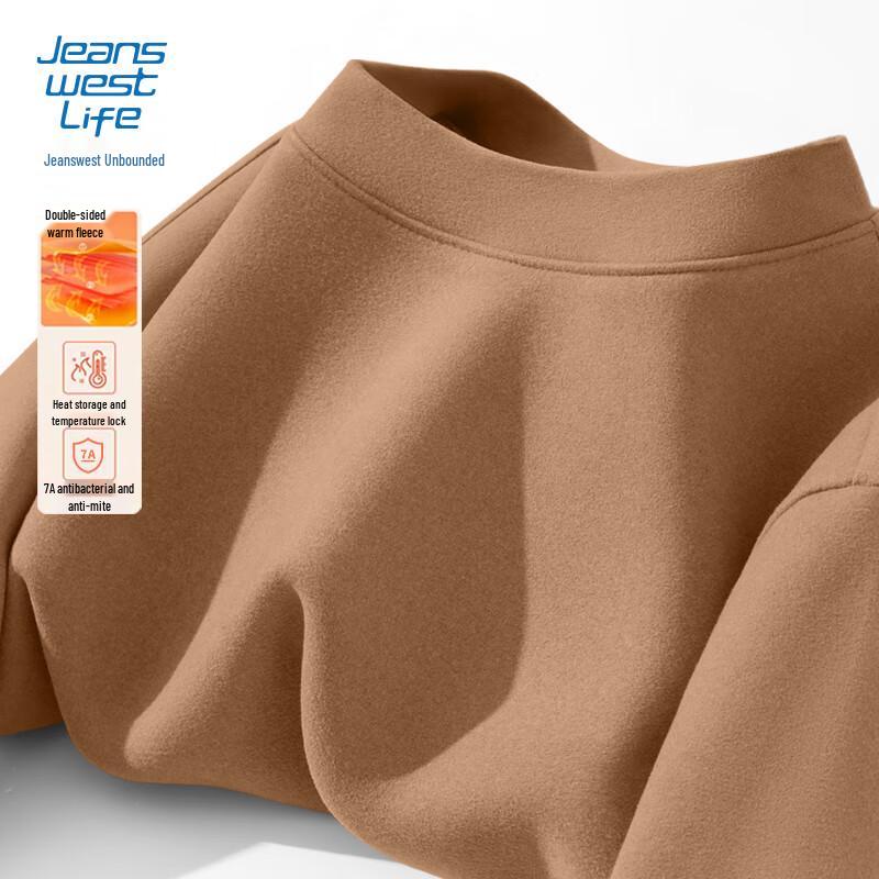 JEANSWEST LIFE Men s Long Sleeve T-Shirt 4XL