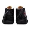 Nike Kybrid S2 What The GS CV0097-001