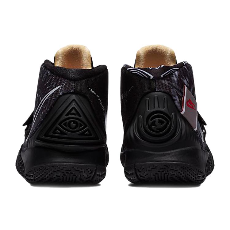 Nike Kybrid S2 What The GS CV0097-001