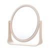 Rotatable Square Double-Sided Desktop Makeup Mirror for Dormitory