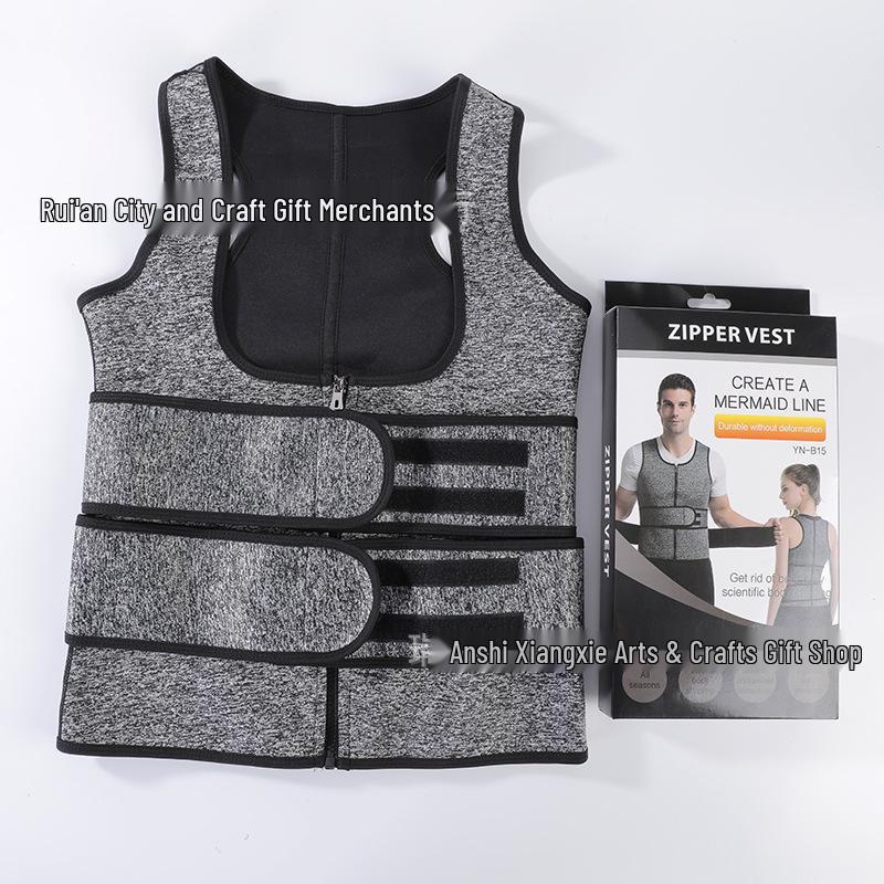 Cross-Border Adjustable Underbust Waist Shaping Vest
