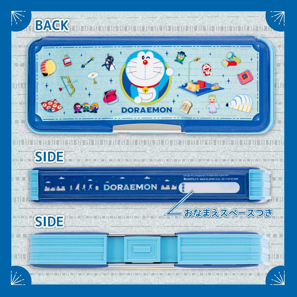 Pencil Case Showa Note Doraemon Pencil Case Hologram Pencil Case 367214002 [Showa Note]