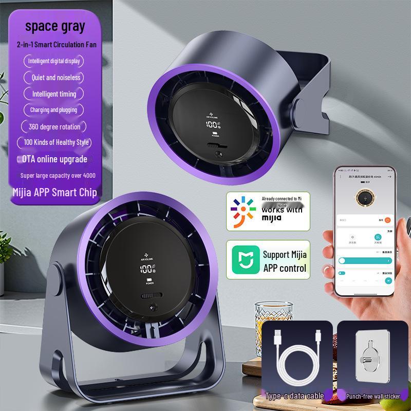 Portable Rechargeable Mini Fan with Mijia App Connectivity for Desktop, Kitchen, and Wall-Mount Use