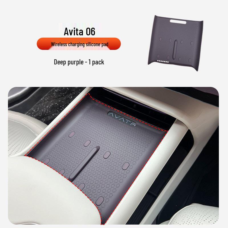 Avatr 06 Wireless Charging Pad Silicone Anti-slip Dustproof Mat - Original Car Color