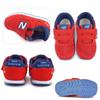 Kids Sneakers IZ373 PD2 Baby Children Simple Velcro PD2 [New Balance] (Red/Blue) 13.0cm