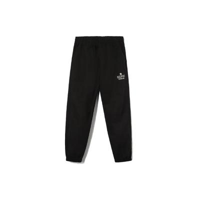 Li Ning Badfive Sports Basketball Series Letter Print Loose Cuff Sweatpants Men Bottoms Black AKXR139-1
