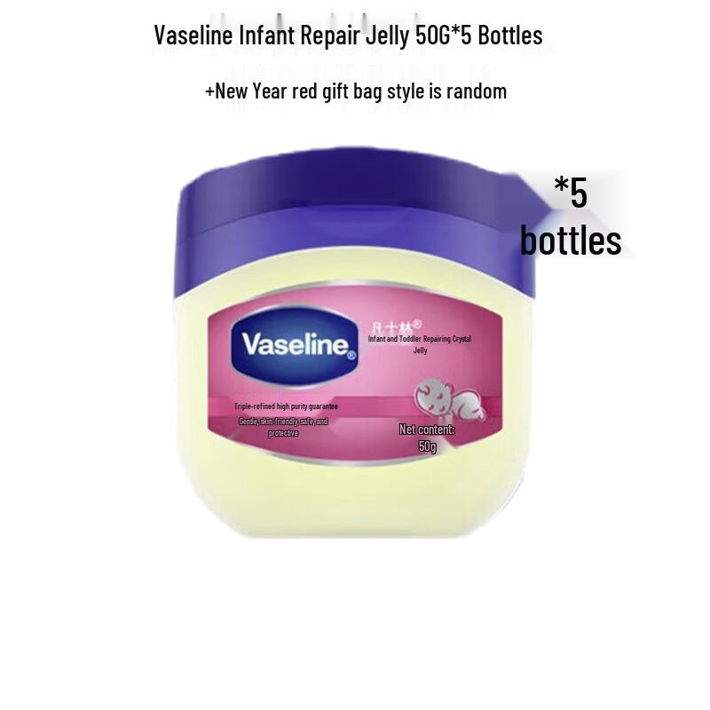 Vaseline Baby Repairing Jelly 5 x 50g Family Pack