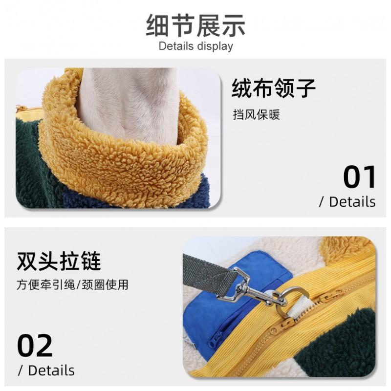 Winter Dog Coat With Zipper Warm Cotton Vest Medium To Large Breeds Golden Retriever Labrador Outerwear