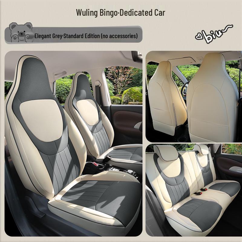 Universal Four-Season Cartoon Leather Car Seat Cushion for Wuling Bingo