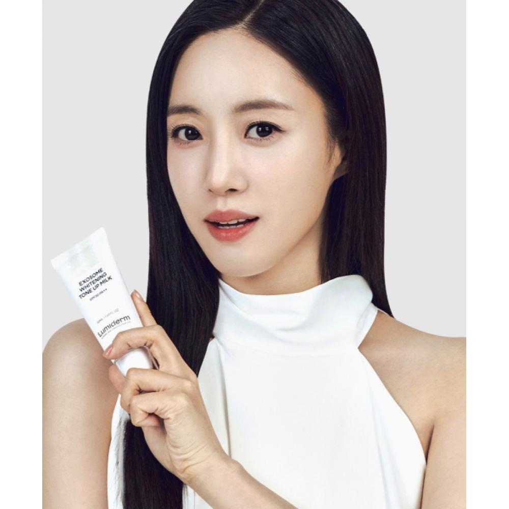 Lumiderm Exosome Whitening Tone Up Milk 50ml NONE
